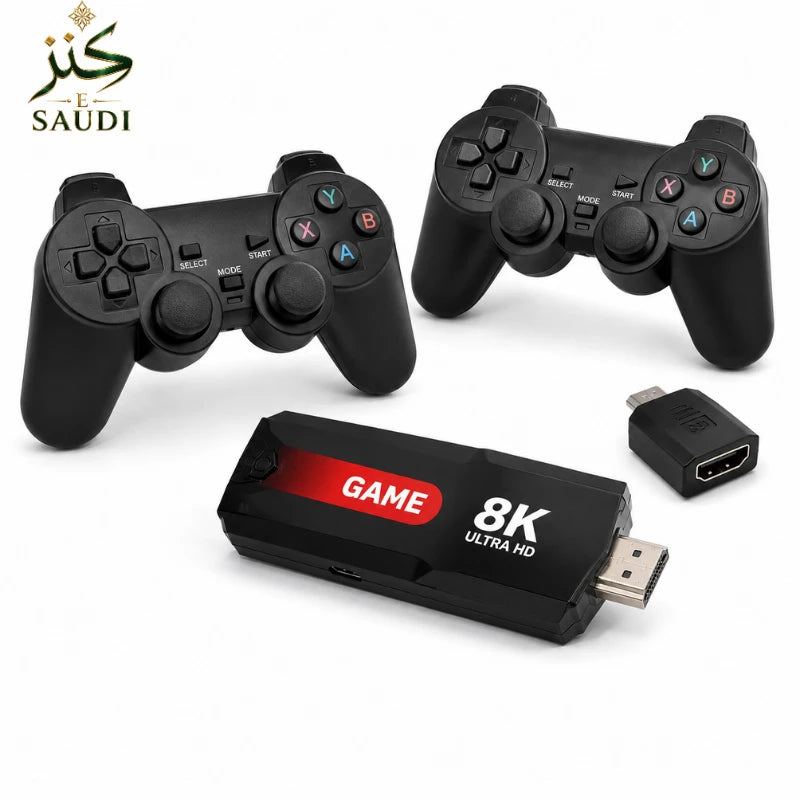 جهاز ألعاب 8K Ultra HD للترفيه المنزلي من Kanz-E-Saudi