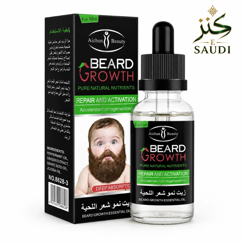 زيت لتنعيم وترطيب اللحية للاستخدام اليومي من Kanz-E-Saudi