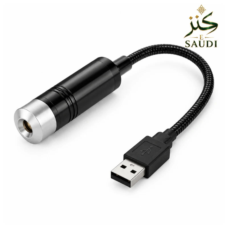 مصباح سيارة مرن يعمل بمنفذ USB من Kanz-E-Saudi