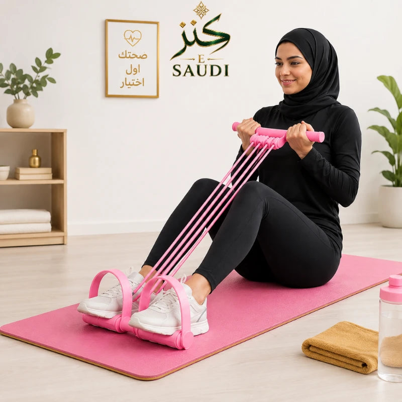 جهاز تمارين البطن والعضلات المنزلية من Kanz-E-Saudi