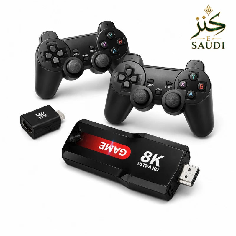 جهاز ألعاب ريترو 8K Ultra HD من Kanz-E-Saudi