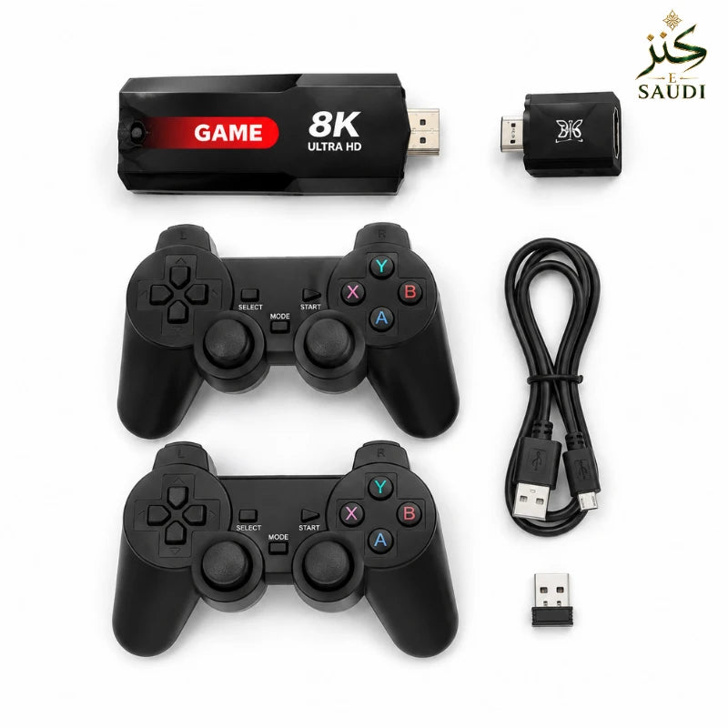 جهاز ألعاب ريترو بمنفذ HDMI ودقة 8K من Kanz-E-Saudi