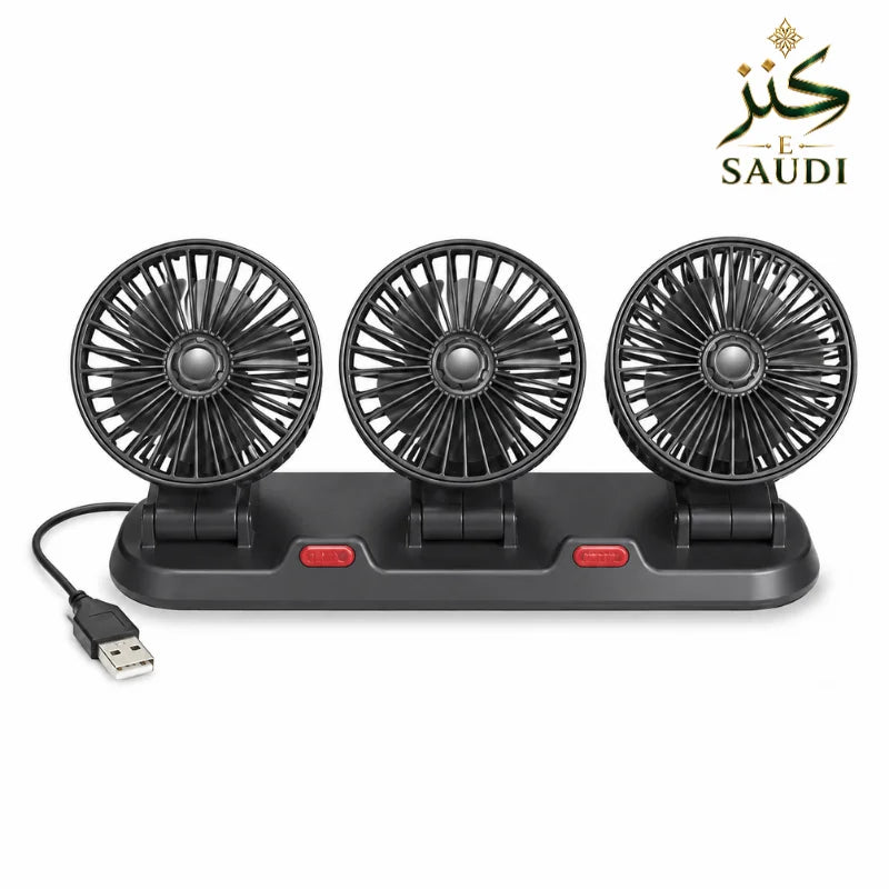 مروحة تبريد سيارة تعمل بمنفذ USB من Kanz-E-Saudi
